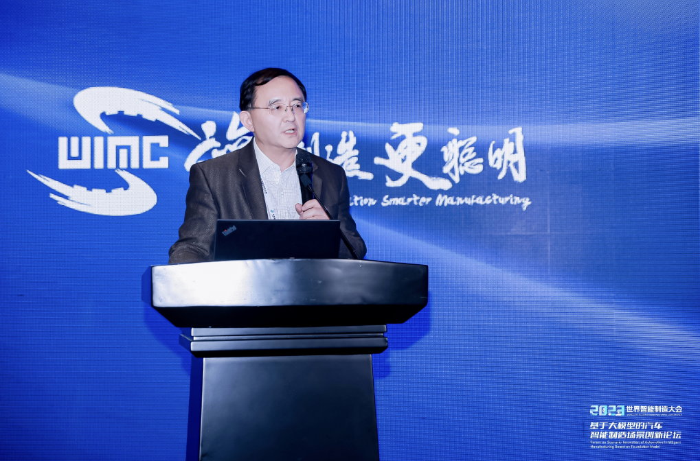 AIGC创新应用赋能汽车营销场景，顺发配资助力决策智能应用快速落地