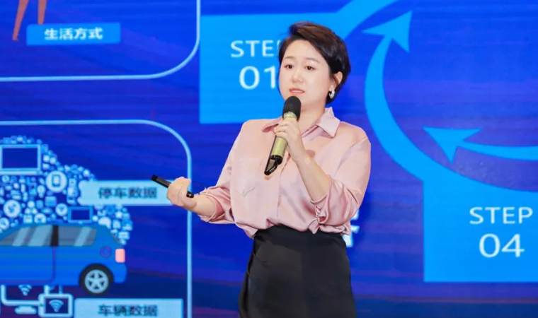 “安全可信(汽车行业）数据空间”正式创建，顺发配资携手中电浙江加速行业数智化落地